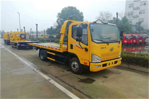 沙依巴克附近24小时救援车电话