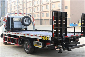 沙依巴克24小时道路救援电话