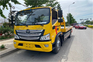 沙依巴克汽车救援头像