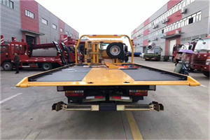 沙依巴克附近汽车救援服务