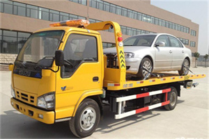 沙依巴克道路救援一般怎么收费