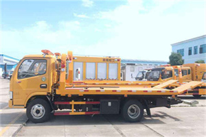 沙依巴克送油救援服务