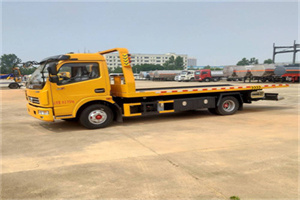 沙依巴克高速公路汽车救援电话