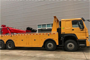 沙依巴克道路救援公司